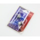 Галогеновые лампы Sho-Me H7 4300K +120 (арт. 11004)