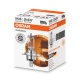 Галогеновая лампа Osram H4 24V 75/70W P43t (64196)