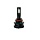 LED лампа CYCLON LED H11 3000K 4000Lm CSP type 15 (арт. 12101) - "Модная Тачка" магазин автоэлектроники