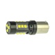 LED лампа CYCLONE S25-077 CAN 3030-15 12-32V