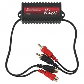 Шумоподавитель Kicx NF120