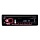 Автомагнитола Pioneer DEH-S410BT - "Модная Тачка" магазин автоэлектроники
