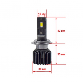 Комплект автомобильных светодиодных LED ламп CYCLONE H7 6000K TYPE 45, 2 шт