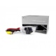 Камера парковочная Falcon SC63HCCD-170-R (арт. 35127)