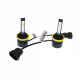 LED лампы Baxster SX H11 3000K