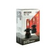 Комплект автомобильных светодиодных LED ламп DECKER PL-01 HB3 9005, 2 шт