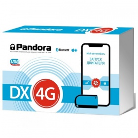 Автосигнализация Pandora DX-4G - "Модная Тачка" магазин автоэлектроники