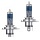 Галогеновые лампы Osram H4 12V 100/90W P43t CBB 5000K Hard Duopet (62193 CBB  H. D.) - "Модная Тачка" магазин автоэлектроники
