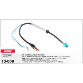 Антенный адаптер CARAV 13-008 - "Модная Тачка" магазин автоэлектроники