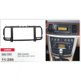 Рамка переходная CARAV 11-286 2-din (арт. 4283) - "Модная Тачка" магазин автоэлектроники