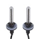 Лампа ксенон Infolight H27 5000К 35W