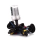 Лампа ксенон Infolight H1 4300К 35W