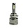 Комплект автомобильных светодиодных LED ламп CYCLONE HB4 9006 6000K TYPE 40, 2 шт - "Модная Тачка" магазин автоэлектроники