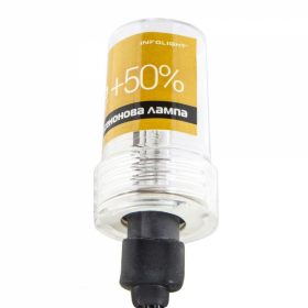 Лампа ксенон Infolight H1 4300К +50% (арт. 10107/4.3)