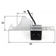 Камера парковочная Falcon SC104HCCD-170-R (арт. 35068)