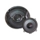 Автоакустика JBL GTO 529