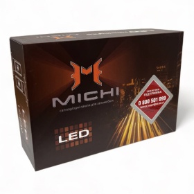 Комплект автомобильных светодиодных LED ламп Michi MI LED H7 (5500K) - 35W, 2 шт