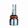 Комплект автомобильных светодиодных LED ламп DriveX AL-07 H11 6000K, 2 шт - "Модная Тачка" магазин автоэлектроники