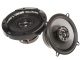 Автоакустика JBL GT7-5