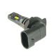 Комплект автомобильных светодиодных LED ламп CYCLONE 9012 HIR2 6000K type 42, 2 шт