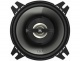 Автоакустика JBL CS742
