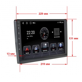 Автомагнитола мультимедиа NEXTONE 902 CPL (2*32)