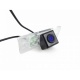 Камера парковочная Falcon SC95HCCD-170-R (арт. 35161)