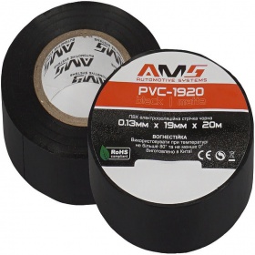 Изолента PVC AMS PVC-1920  черная матовая (20м) - "Модная Тачка" магазин автоэлектроники