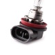 Галогеновая лампа Osram H8 12V 35W PGJ19-2 (64212)