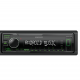 Автомагнитола Kenwood KMM-105GY