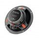 Автоакустика FOCAL ICU 165