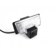Камера парковочная Falcon SC86HCCD-170-R (арт. 35152)
