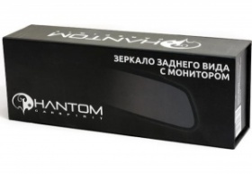 Зеркало с монитором PHANTOM RM-43 (арт. 8008)