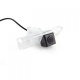Камера парковочная Falcon SC104HCCD-170-R (арт. 35068)