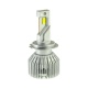 Комплект автомобильных светодиодных LED ламп CYCLONE H7 6000K type 49, 2шт