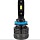 Комплект автомобильных светодиодных LED ламп AMS EXTREME-F H11 5500K Canbus, 2 шт - "Модная Тачка" магазин автоэлектроники