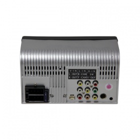 Автомагнитола мультимедиа Baxster BMS-W202