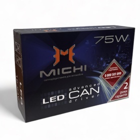 Комплект автомобильных светодиодных LED ламп MICHI MI LED Can H7 (5500K) - 75W, 2 шт