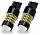 LED лампа 7440 78 SMD (3014)  лінза+драйвер 960Lm 12-24V (74601) - "Модная Тачка" магазин автоэлектроники