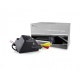 Камера парковочная Falcon SC25HCCD-170-R (арт. 35088)