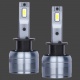 Комплект автомобильных светодиодных LED ламп DriveX AL-07 H1 6000K, 2 шт