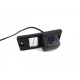 Камера парковочная Falcon SC42HCCD-170-R (арт. 35106)