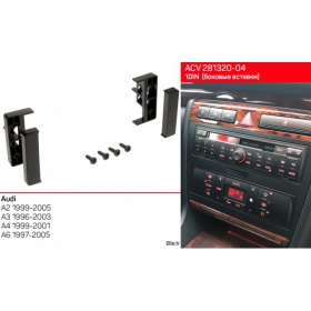 Рамка переходная ACV 281320-04 Audi A2, A3, A4, A5