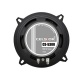 Автоакустика Celsior CS-5300 (Silver)