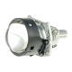 Комплект автомобильных светодиодных Bi-LED линз Decker BL 3.0 P-2 65W 