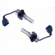 LED лампы Baxster SE PSX24 6000K