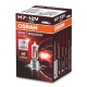 Галогеновая лампа Osram H7 12V 55W PX26d  NBS+100% Night Breaker Silver (64210NBS)
