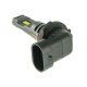 Комплект автомобильных светодиодных LED ламп CYCLONE HB4 9006 6000K type 42, 2 шт