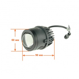 Комплект автомобильных светодиодных Bi-LED линз Cyclone BF03 2.0" 6000K