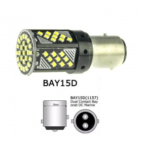 LED лампа CYCLONE S25-080(2) CAN 2016-70 12-24V